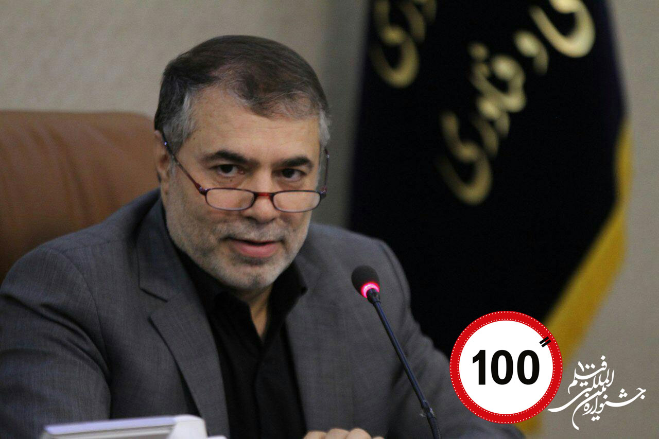 پیام دبیر ستاد فرهنگ‌سازی اقتصاد دانش بنیان به جشنواره «فیلم 100»